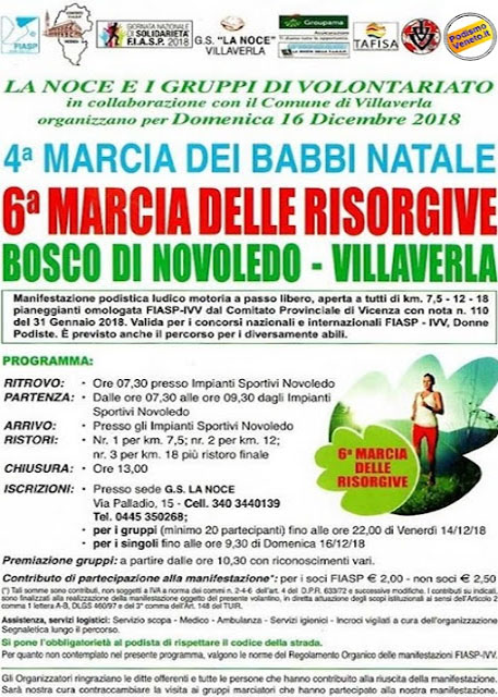 4ˆ Marcia dei Babbi Natale - Novoledo di Villaverla